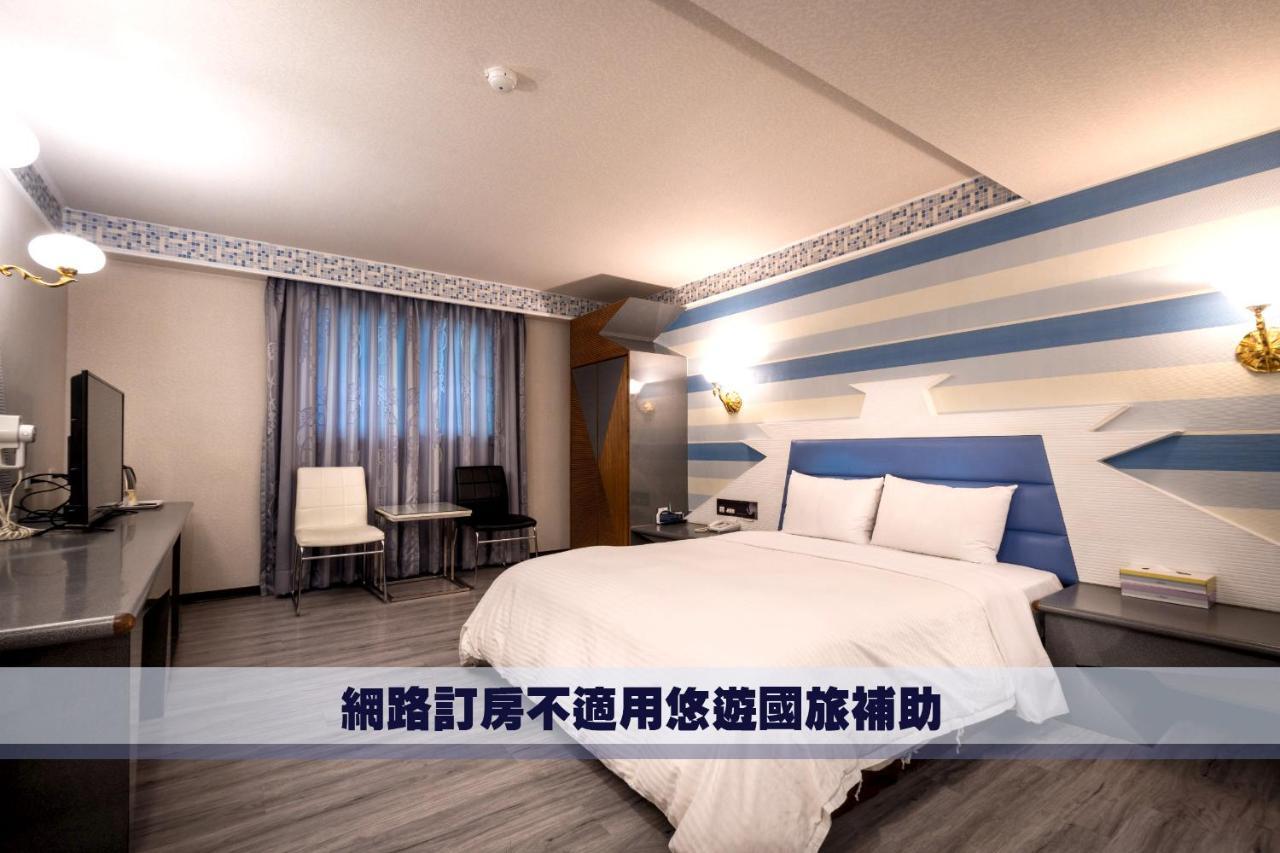 Golden Phoenix Hotel Kaohsiung Exteriör bild